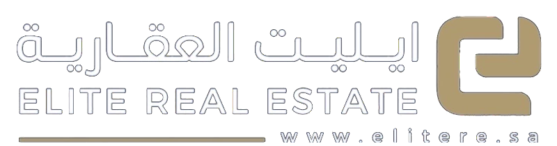 ايليت العقارية